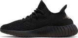 Adidas Yeezy Boost 350 Oreo