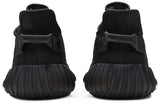 Adidas Yeezy Boost 350 V2 Mono Cinder