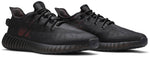 Adidas Yeezy Boost 350 V2 Mono Cinder