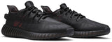 Adidas Yeezy Boost 350 V2 Mono Cinder