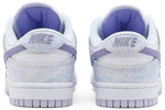 Nike Dunk Low Purple Pulse (W)